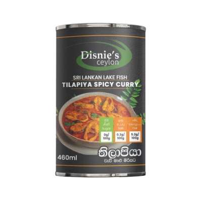 Thilapiya (Lake) Fish Curry 460 ml
